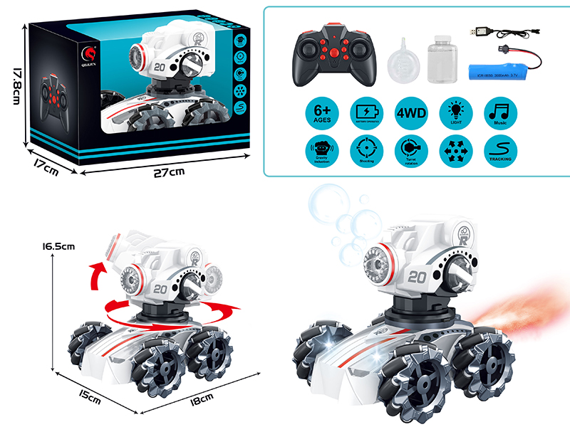 12-Channel Bubble Remote Control Tank