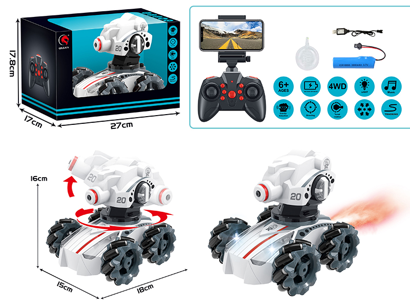 Remote Control Tank With 720P Camera APP Field Exploration (App Mobile Phone Remote Control)