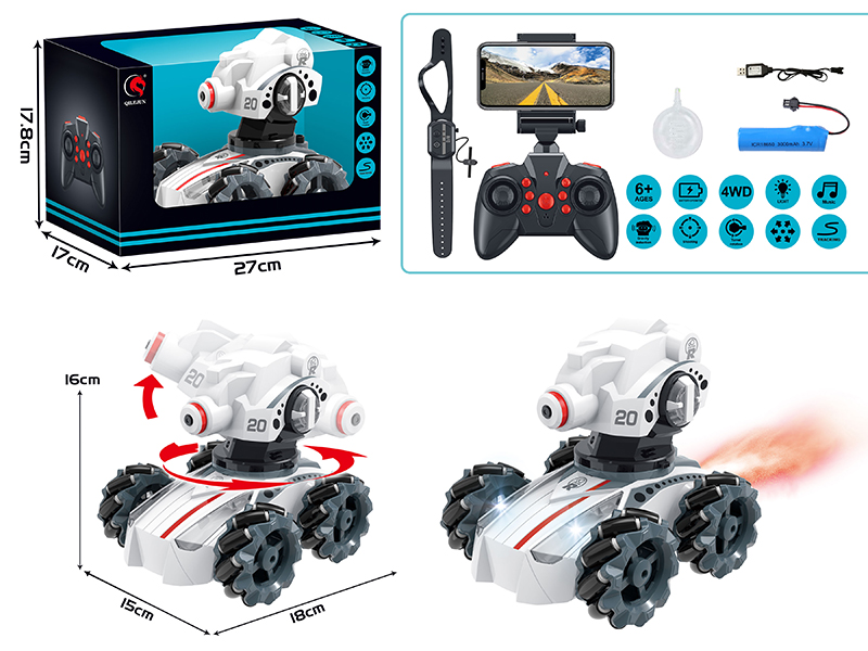 Remote Control Tank With 720P Camera APP Field Exploration (Dual Remote Control)