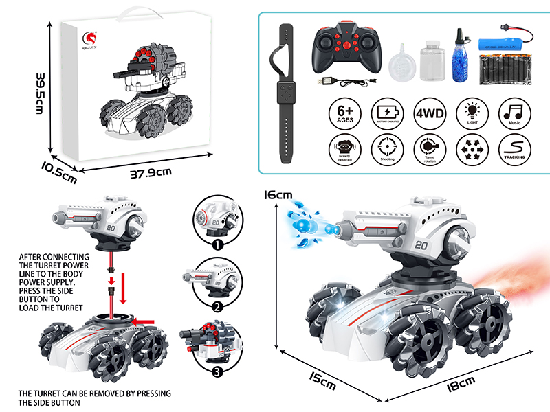 12-Channel Multifunction Remote Control Tank 3 In 1(Dual Remote Control)