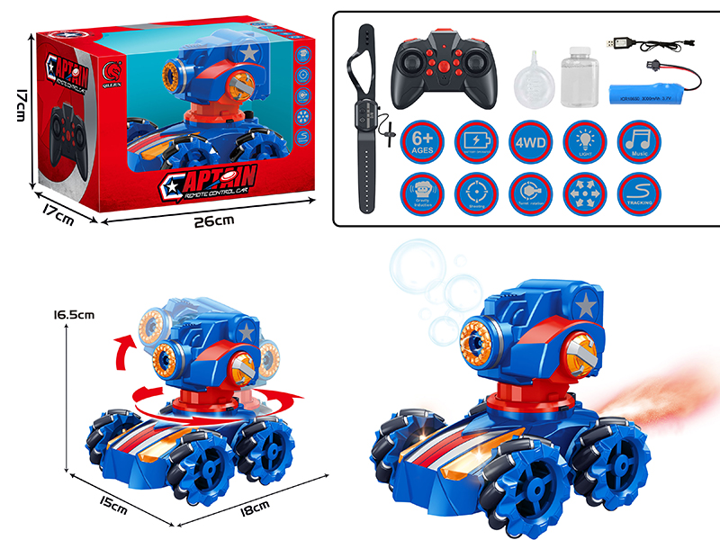 12-Channel Bubble Remote Control Tank(Dual Remote Control)