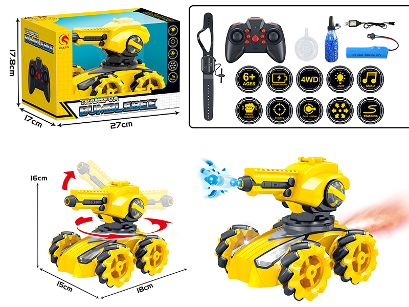 12-Channel Water Bullet Remote Control Tank(Dual Remote Control)