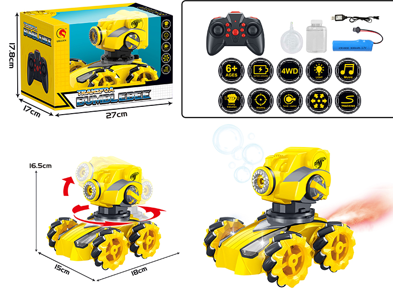 12-Channel Bubble Remote Control Tank