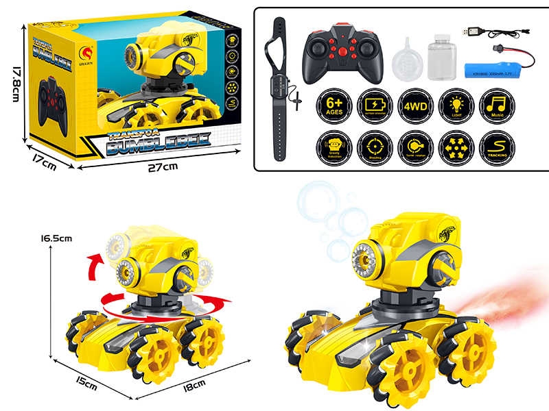 12-Channel Bubble Remote Control Tank(Dual Remote Control)