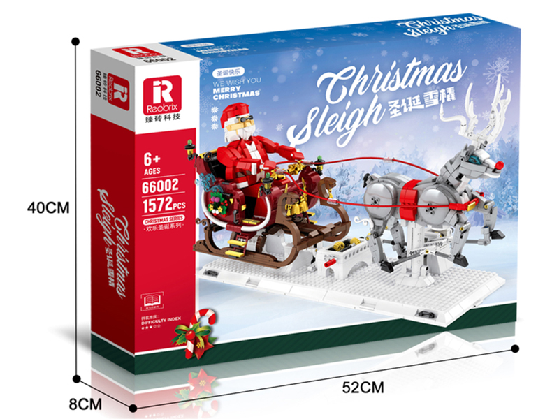 Santa Sleigh Building Blocks 1573PCS