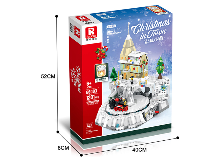 Christmas Town Building Blocks 1203PCS