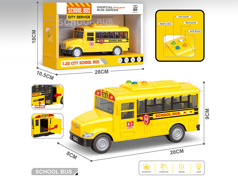 1:20 Friction Bus(Four Keys With Light And Music)