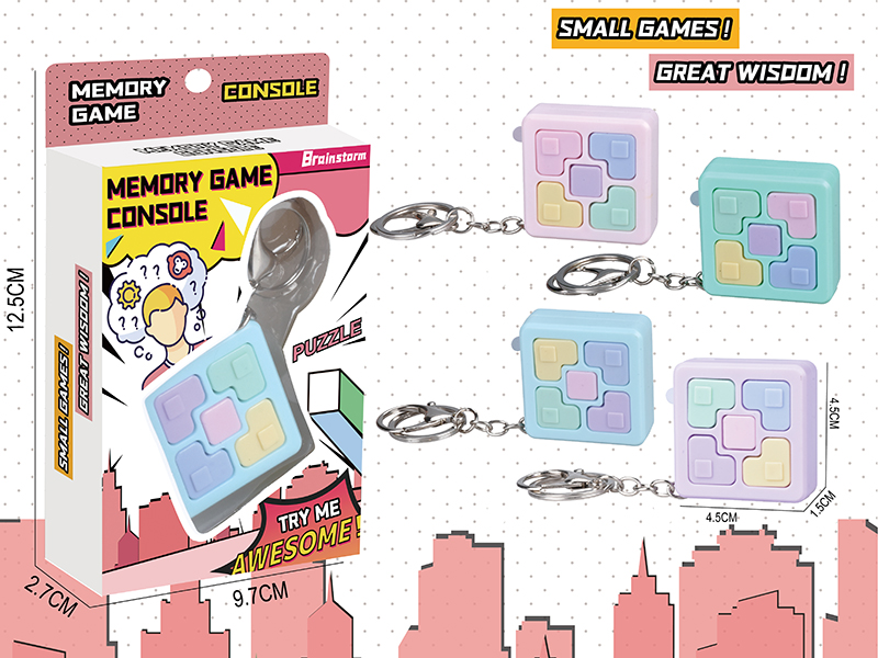 Mini Memory Game,Game Console Keychain Pendant(Square)