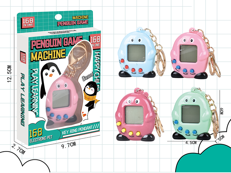 Mini Penguin Game Machine Keychain Pendant