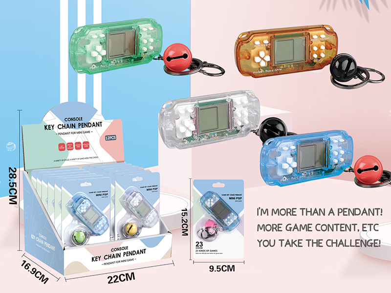 Mini PSP Game Console Keychain Pendant(Transparent) 12pcs