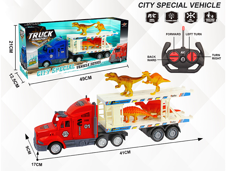 Remote Control 4-Channle Container Car(With 4 Dinosaurs)