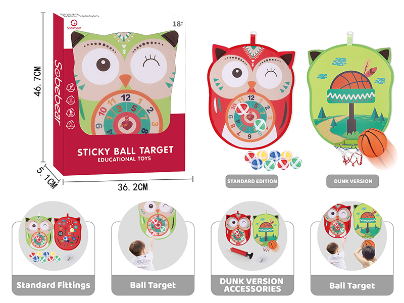 Owl Sticky ball Double-Sided Target