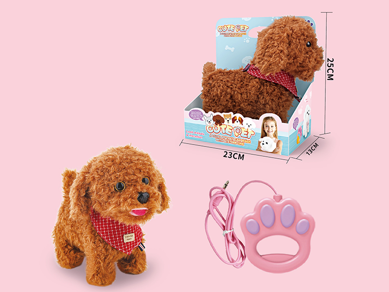 Wire Control Electric Walking Teddy Dog With Pull Rope