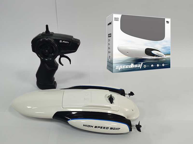 1:47 2.4G Remote Control Double-Sided Driving Boat