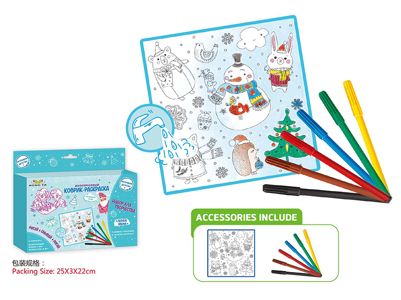 Russian Washable Coloring Mat(Christmas Snowman 50*50CM)