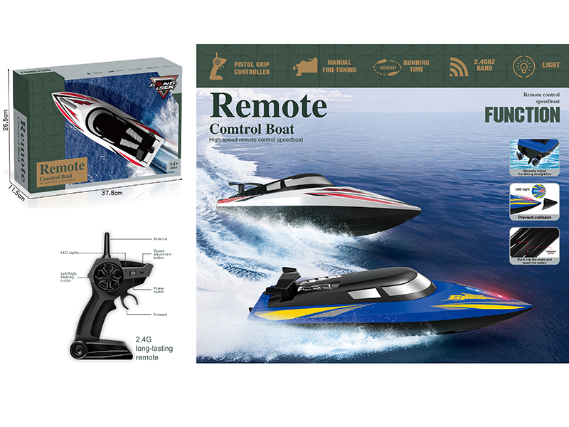 2.4G Remote Control Boat(USB,Light)