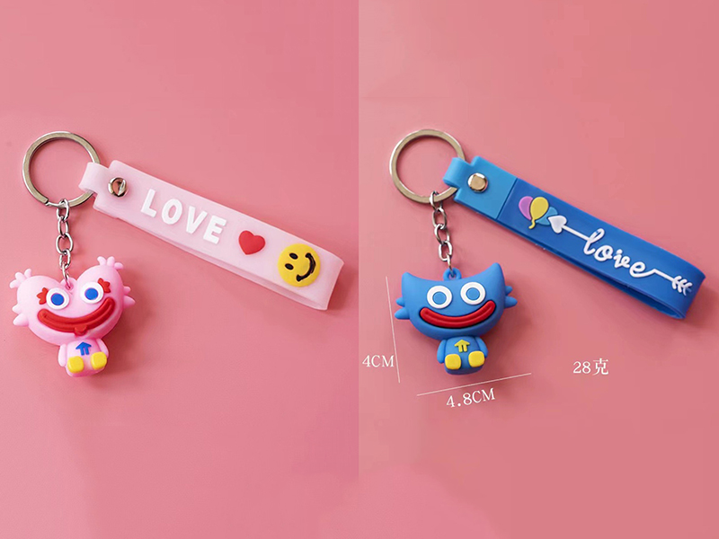 Poppy Playtime Keychain