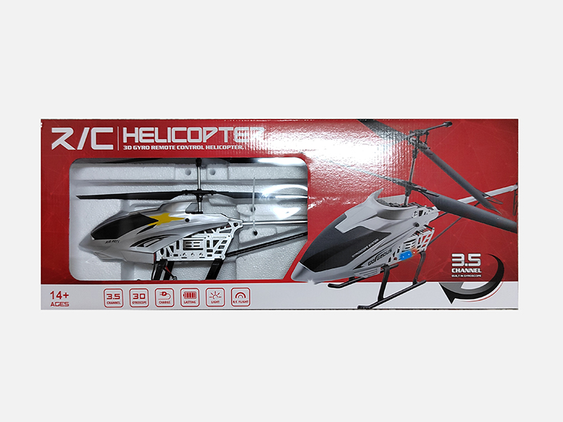 2.4G Remote Control Alloy Helicopter With Altitude Hold