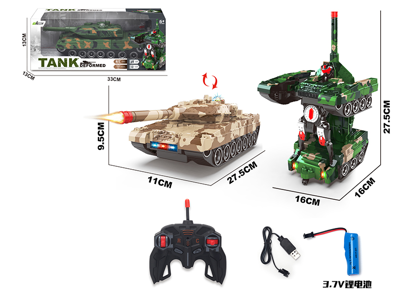 Remote Control Tank Deformation Robot