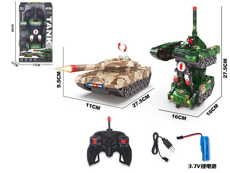 Remote Control Tank Deformation Robot