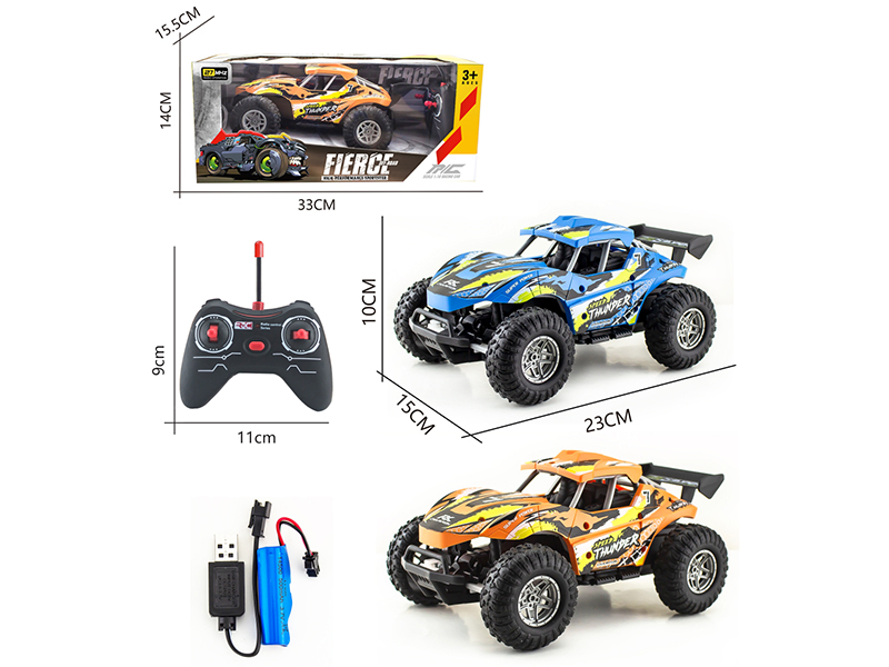 1:16 4-Channel 27Mhz Remote Control Pad Printing Rally Racing Car