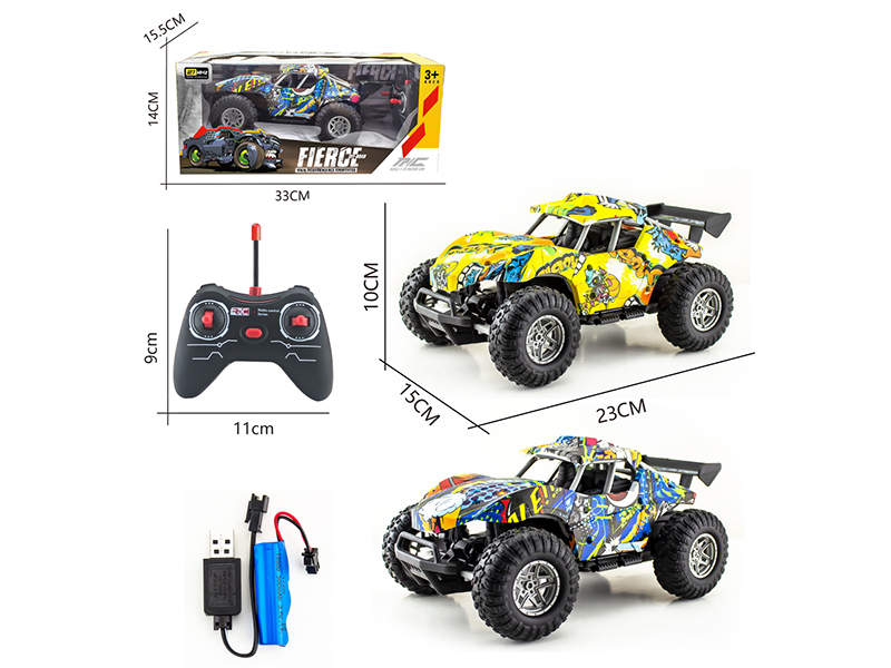 1:16 4-Channel 27Mhz Remote Control Rally Racing Car