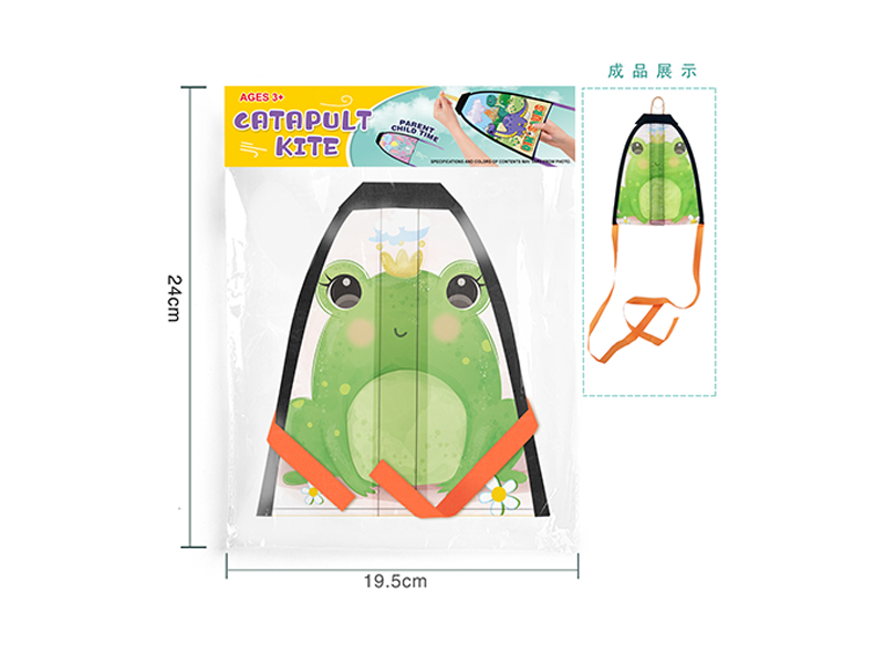 Cartoon Frog Ejection Kite Toy