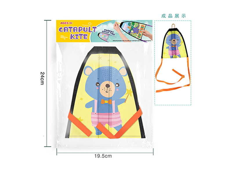 Cartoon Bear Ejection Kite Toy