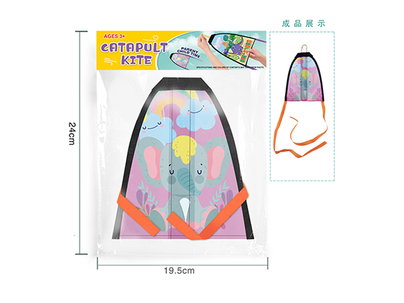 Cartoon Ejection Kite Toy