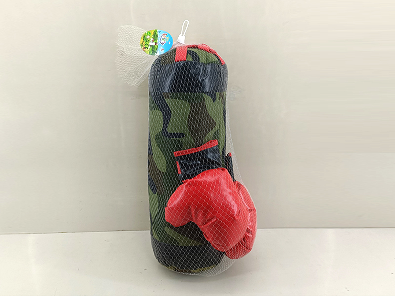 Big camouflage Boxing