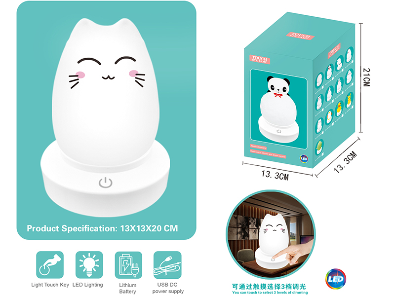 Intelligent Sweet Cat Touch Dimmer Table Lamp(Charging Mode)