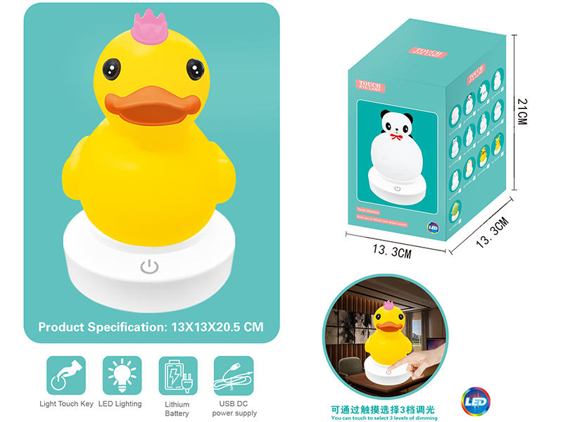 Intelligent Duck Touch Dimmer Table Lamp(Charging Mode)