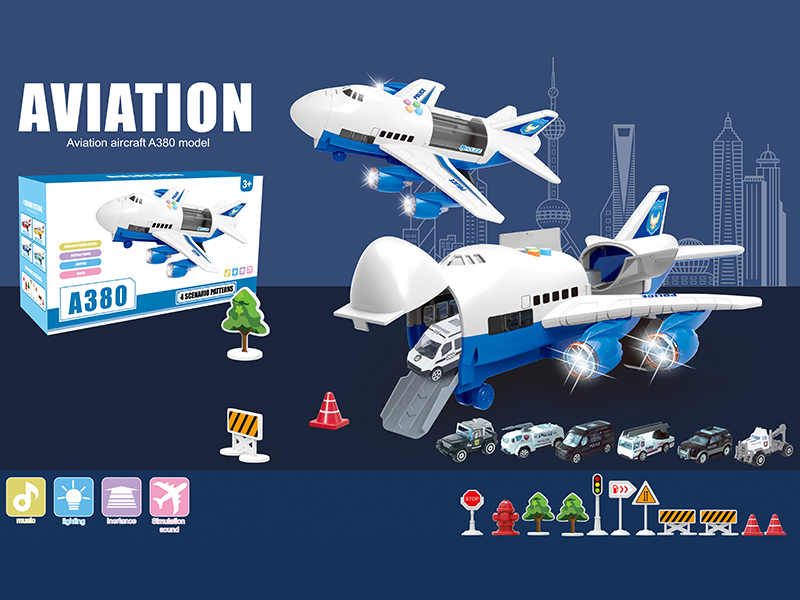 Friction Police Theme Storage Aircraft(Bule)