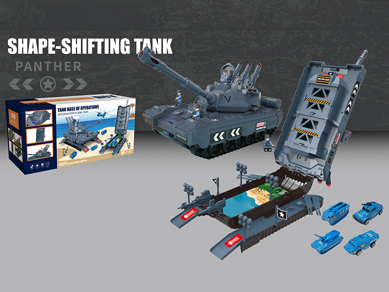 Slide Storage Deformation Scene Tank(Blue)