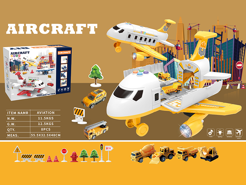 Friction Engineering Storage Airplane(Yellow)