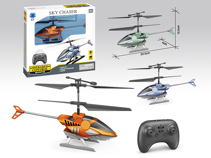 2-Channel Remote Control Helicopter