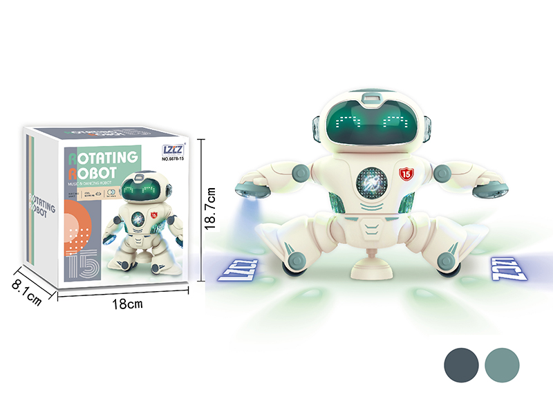 B/O Rotating Projection Robot With Light And Music (2-Color Mixed)