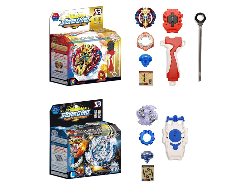 Burst Gyro Toy Combination