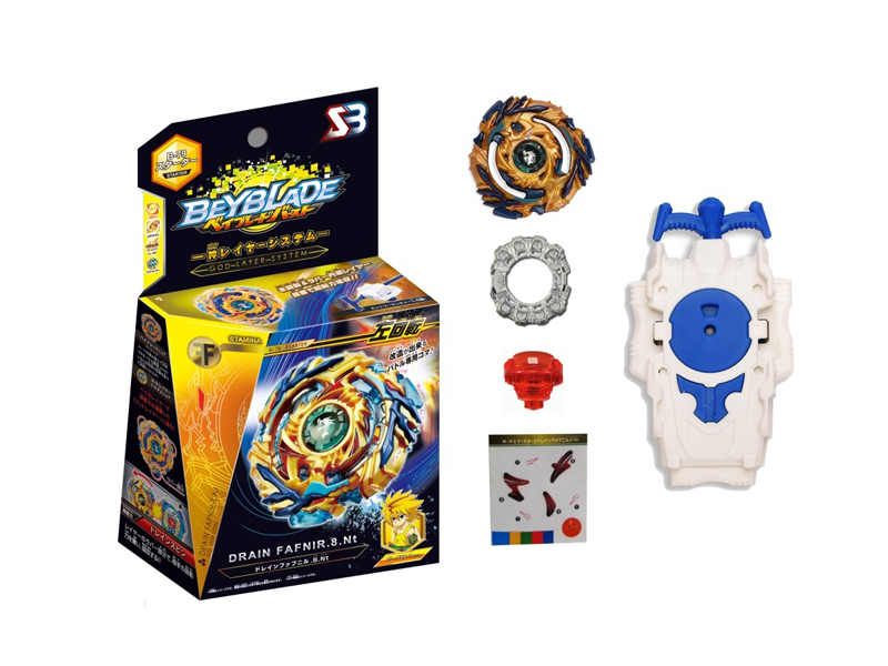 Burst Gyro Toy Combination