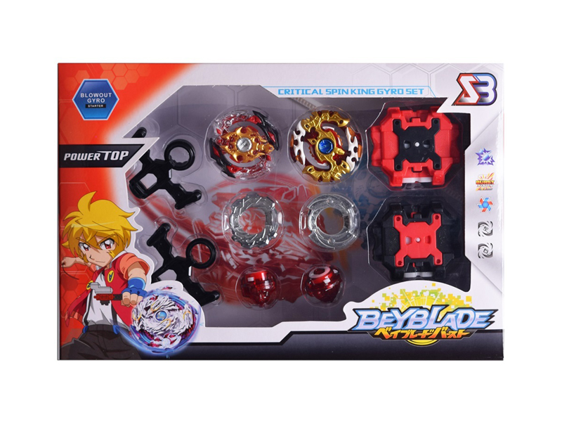 Burst Gyro Toy Combination