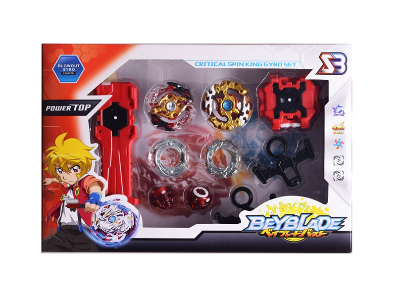 Burst Gyro Toy Combination