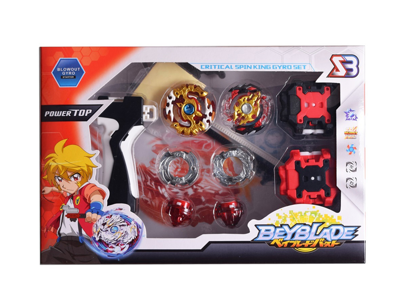 Burst Gyro Toy Combination