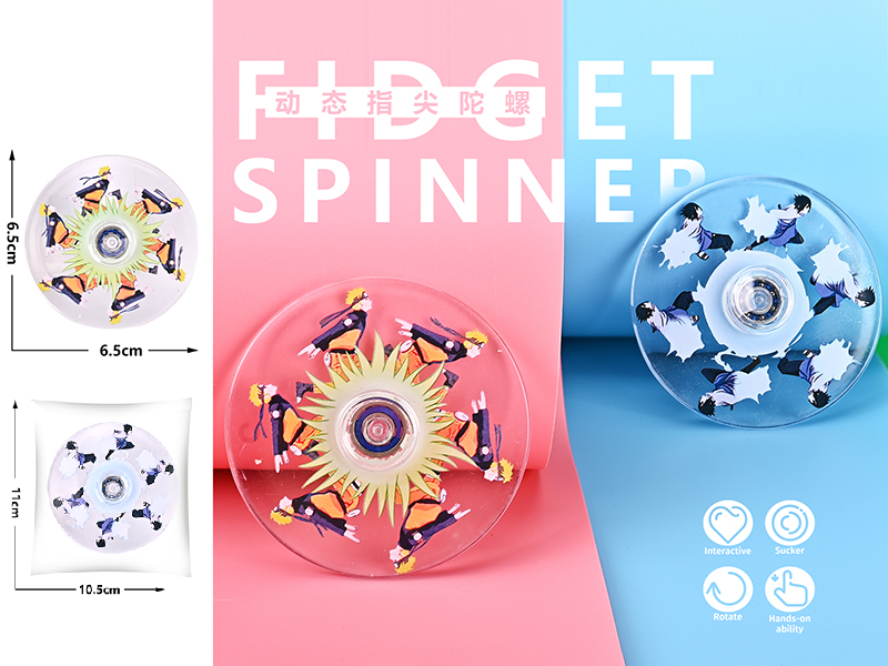 Dynamic Fidget Spinner