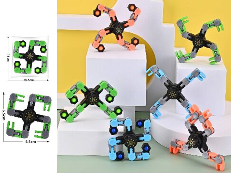 Mechanical Fidget Spinner(With Beads)