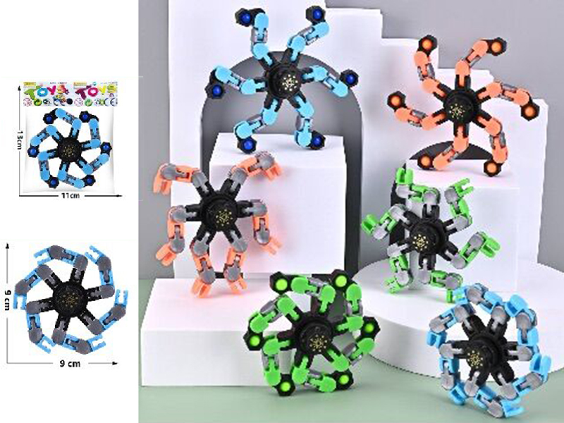 Mechanical Fidget Spinner