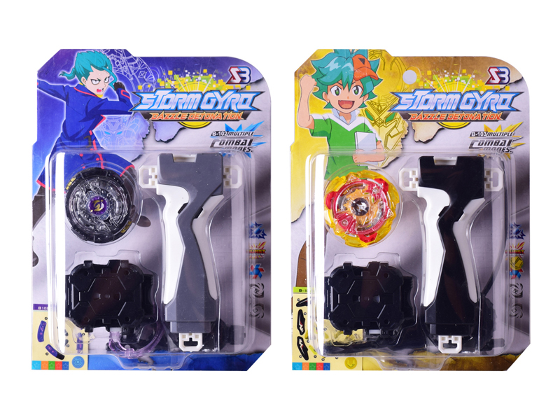 Burst Gyro Toy Combination