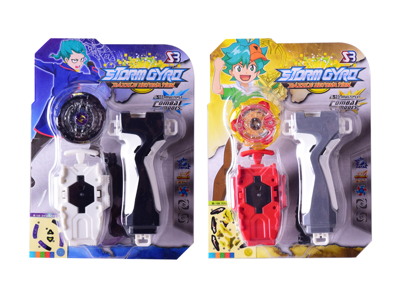 Burst Gyro Toy Combination