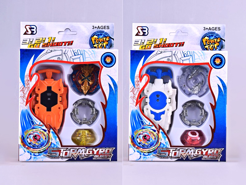 Burst Gyro Toy Combination