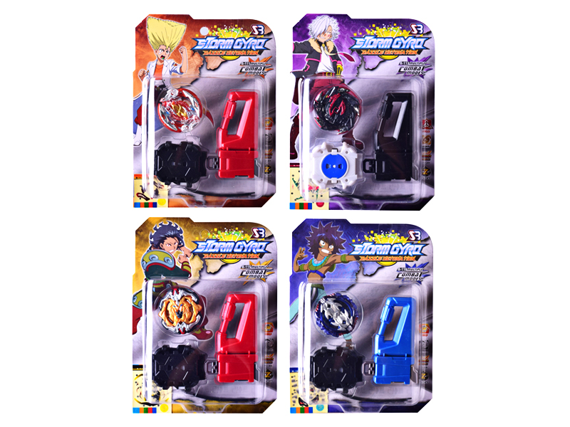 Burst Gyro Toy Combination