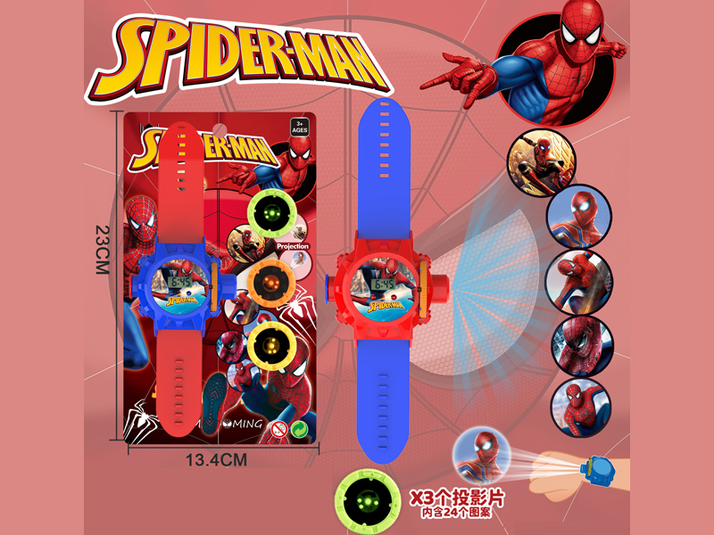 24 Projection Spider Man Watch (With Watch Core)